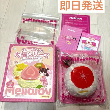 멜로조이 대복 그레이프 후르츠 크림 범벅 스퀴즈 mellojoy