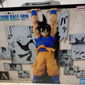 드래곤볼 40th Anniversary 손오공 피규어