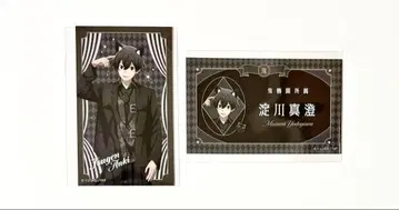 도원암귀 케모미미 고딕 파티 명함 요도가와 마스미