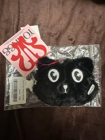 YOUHEE FLUFFY CAT 파우치 키링 미사용
