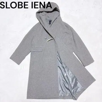 SLOBE IENA 캐시미어 혼방 후드 부착 롱 코트 그레이 고급 울