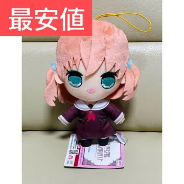 러브 라이브! 하스노소라 여학원 스쿨 아이돌 클럽 큐루마루 봉제 인형