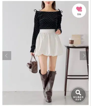 Chico 나일론 벌룬 미니 스커트