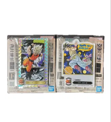 드래곤볼 제일복권 F상 2점