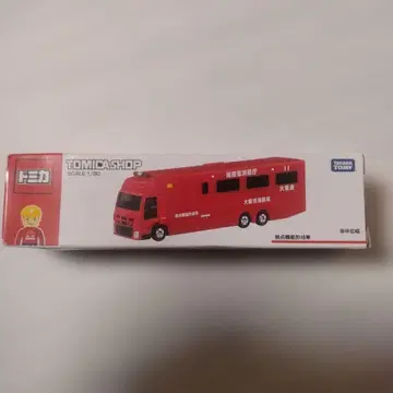 롱 토미카 샵 이스즈 기가 거점 기능 형성 자동차 절판