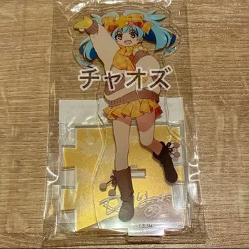 좀비랜드 사가 핸즈 한정판 외출 파라다이스! 아크릴 스탠드 릴리