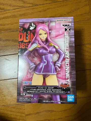 원피스 주얼리 보니 피규어