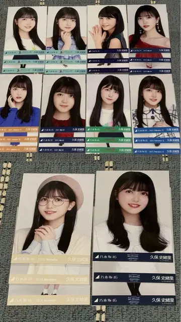 노기자카46 쿠보 시오리 브로마이드