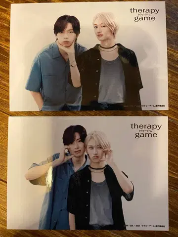 세라피 게임 브로마이드 NAOYA (MAZZEL) 토미타 유키 (미야기)