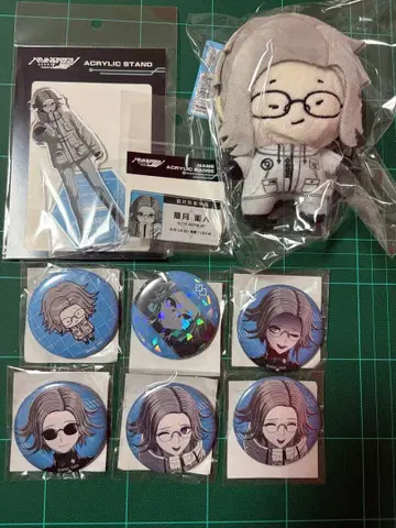 아오츠키 에이토 굿즈 세트