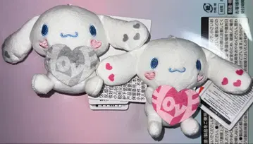 이코러브 =LOVE =LOVE 시나모롤 봉제 인형