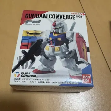 미개봉 162 건담