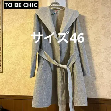 새상품급 빅 사이즈 46 투 비 시크 후드티 코트