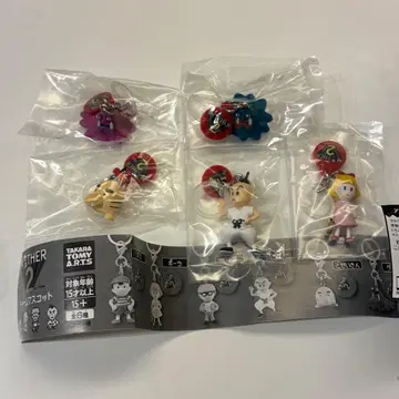 마더 2 기그의 역습 참 마스코트 메지루시 액세서리 가챠