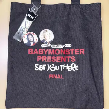 BABYMONSTER 굿즈 세트