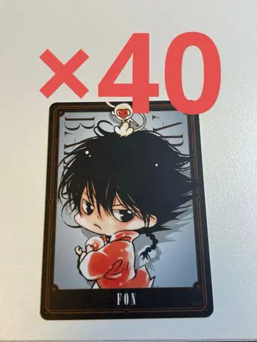 REBORN 보드게임 풍 40장 세트