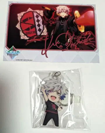 쿠로사키 란마루 탭나이 혜택