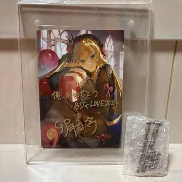 우즈키 코 생일 2024 아크릴 사진 프레임