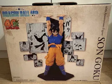 드래곤볼 40th Anniversary 손오공 피규어