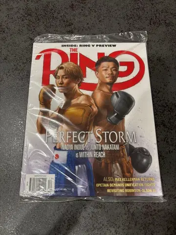 [부록 포함] 더 링(링 매거진) 2025년 12월호