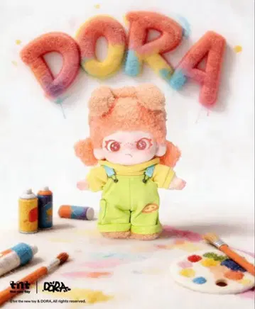 Dora be yourself 봉제 인형 펜던트