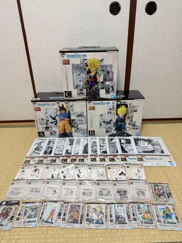 드래곤볼 제일복권 ~그 두 번째 이야기~ A상 B상 C상