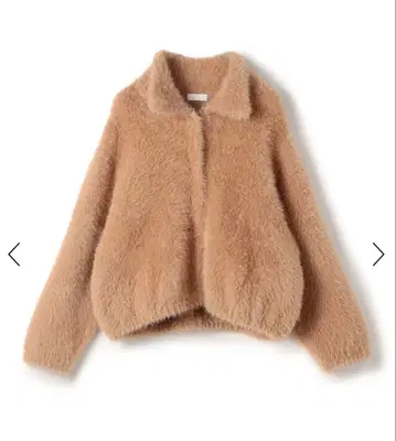 [ 새상품 ] ballsey 페더 얀 스텐 칼라 가디건