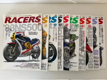 RACERS 바이크 잡지 1-10호 세트