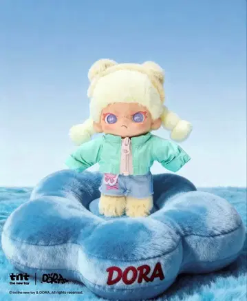 Dora be yourself 봉제 인형 펜던트