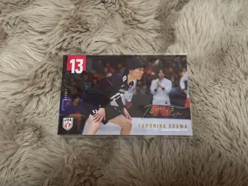 오가와 토모히로 엽서 등번호 13