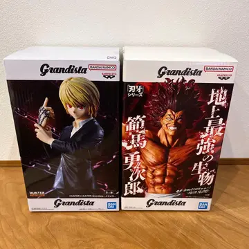 그란디스타 피규어 한마 유지로 크라피카 2종 세트