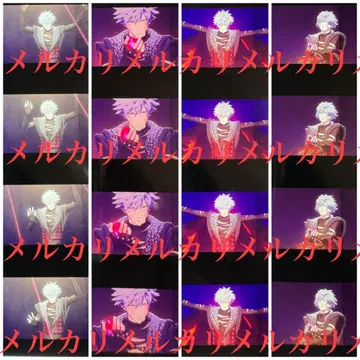 우타프리 탭 나이 쿠로사키 란마루 특전 시계 부품 필름 묶음 판매 4