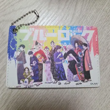 블루 록 유카타 패스 케이스