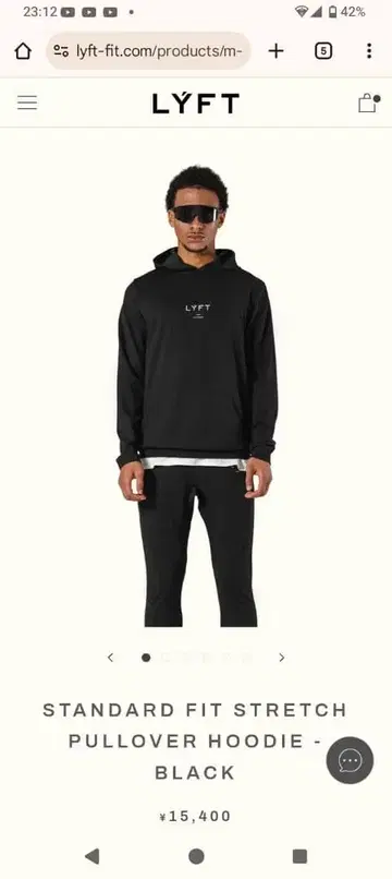 LYFT 스탠다드 핏 풀오버 후드티 블랙