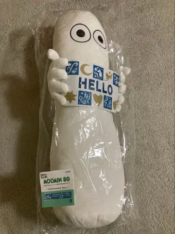 다이토 복권 무민 Lh상 웰컴 보드 포함 니요로니요로 봉제 인형