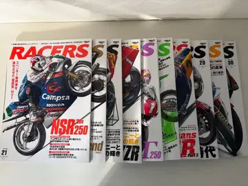 RACERS 바이크 잡지 21-30호 세트