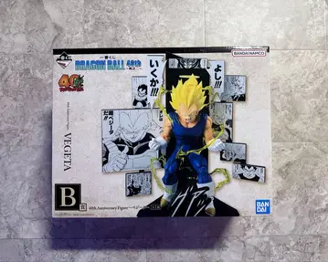 드래곤볼 40주년 기념 제일복권 B상 베지터