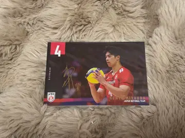 미야우라 켄토 사인 포함 엽서