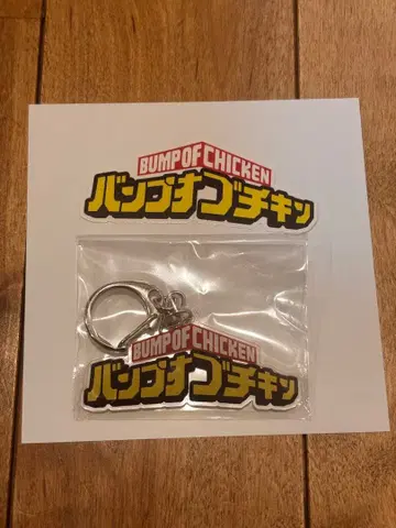 BUMP OF CHICKEN 키링 히로아카 혜택 범프 스티커
