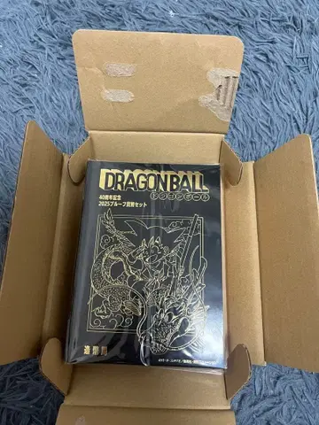 드래곤볼 2025 프로그 화폐 세트 조폐국 40주년 기념