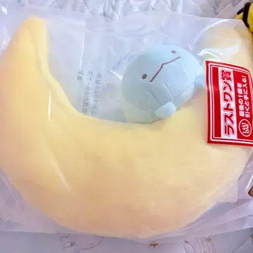 제일복권 스미코구라시 ~스미코와 밤의 휴식~ 라스트 원