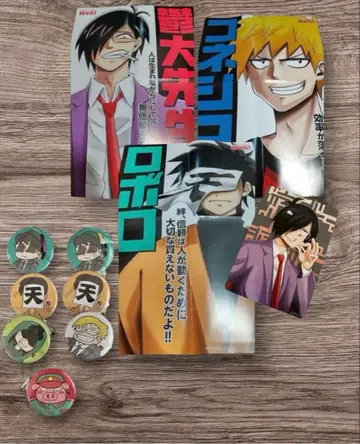 의 주역은 우리다! 묶음 판매