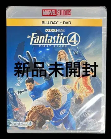 판타스틱 4: 퍼스트 스텝 블루레이+DVD 세트 2매