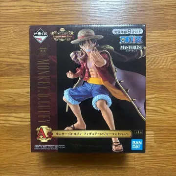 [ 미개봉 새상품 ] 제일복권 A상 몽키 D 루피