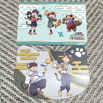 닌타마 란타로 난자타운 고양이형 카드 특전 도이 토시키치