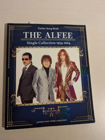 기타 송북 THE ALFEE 싱글 컬렉션 -