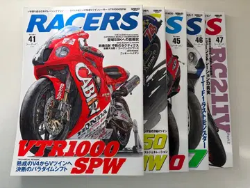 RACERS 41, 44, 45, 46, 47 5권 세트