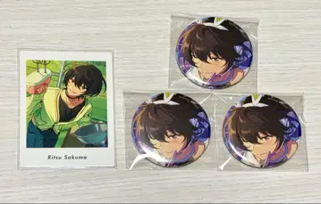 앙스타 파샤츠 컬렉션 캔뱃지 2025 Aug. 사쿠마 리츠