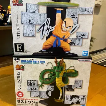 드래곤볼 40주년 신룡 크리링