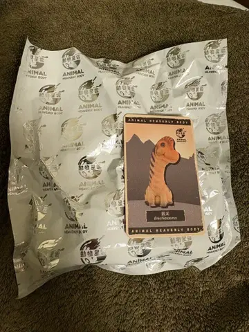 동물 혹성 공룡 브라키오사우루스